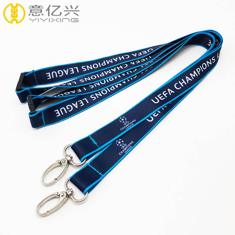 Lanyard store