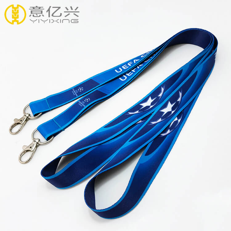 Lanyard store