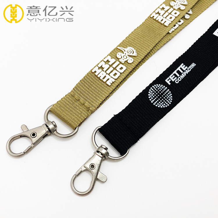 name lanyards