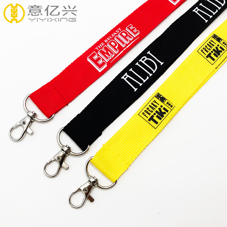 name lanyards