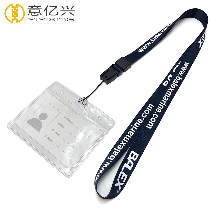 id card holder and lanyard