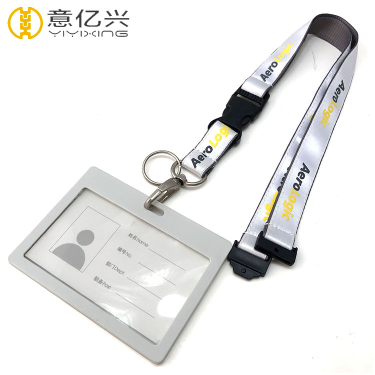 Designer Id Lanyard