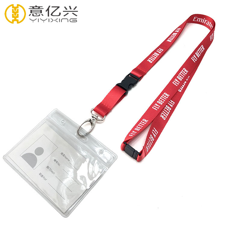 id card holder and lanyard