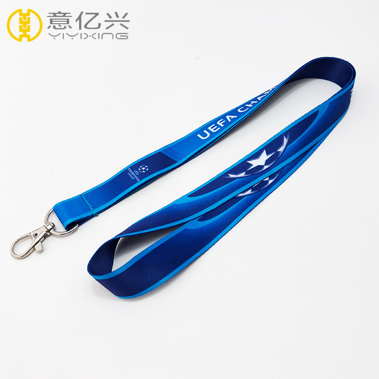 Branded Lanyards