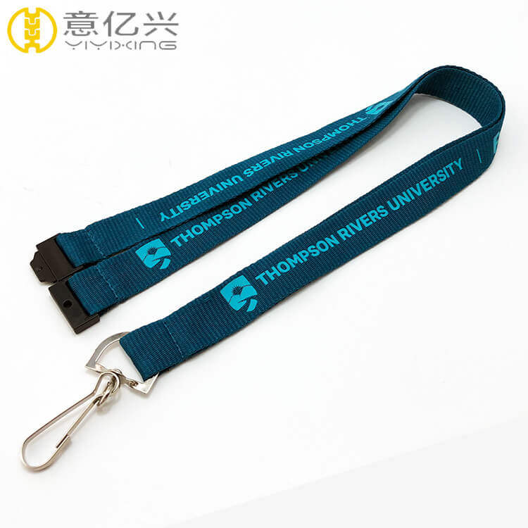 Branded Lanyards