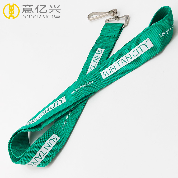 Custom Neck Lanyard