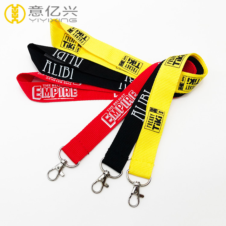 Lanyard online