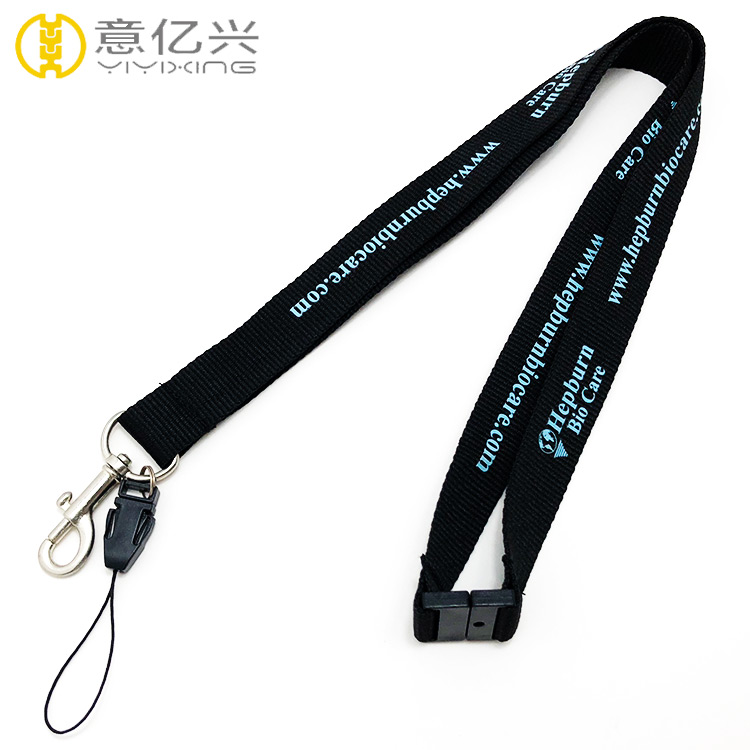 1 custom lanyard