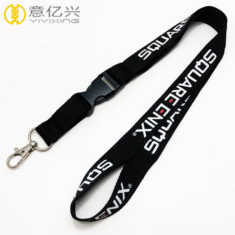 Custom Lanyard Keychain