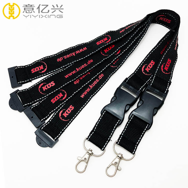 Lanyard Holder