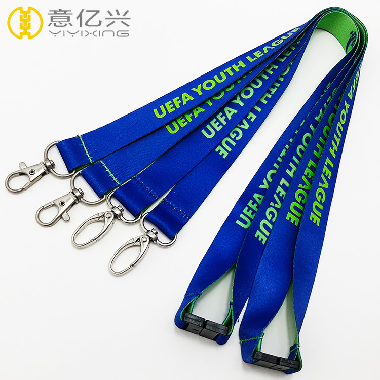 navy lanyard