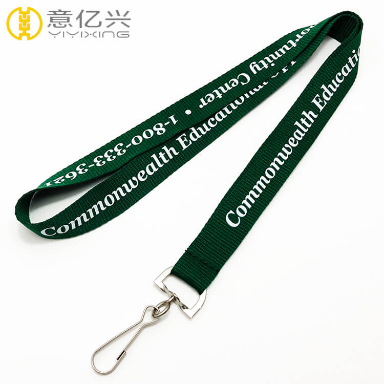 Business Lanyards 