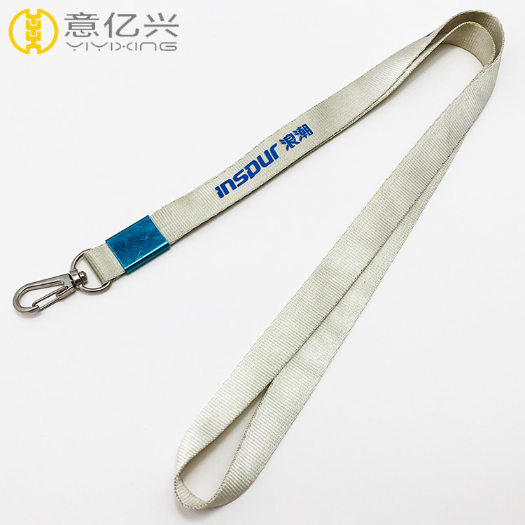 Adjustable Lanyard