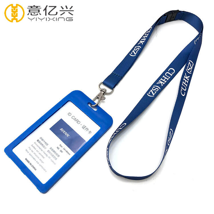 id card holder and lanyard