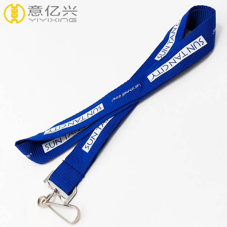 Sports Lanyards, Custom Sports Lanyards, College Custom Lanyards