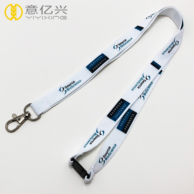 Coach Lanyard