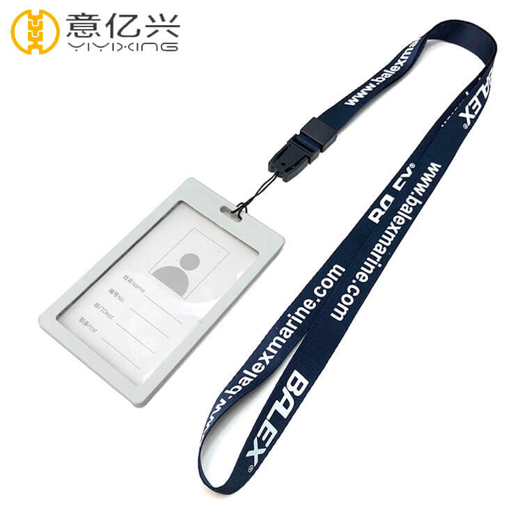 Id and Lanyard