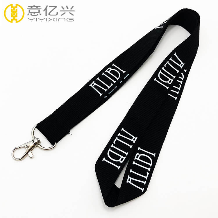 Imprinted Lanyards