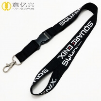 Customer Design Ribbon Silkscreen Printing Custom Lanyard Keychain