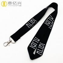 Top Sale Wholesale Custom Logo Silkscreen Imprinted Lanyards