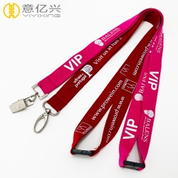 Wholesale business silkscreen logo lanyard custom design