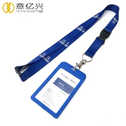 Promotional custom made silkscreen brand name badge lanyard