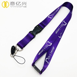 Personalized silkscreen any logo purple lanyard with metal hook