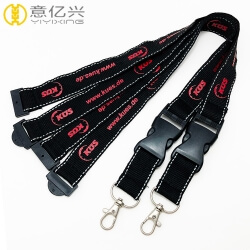 Cheap Safety Silkscreen Printed North Face Lanyard Holder