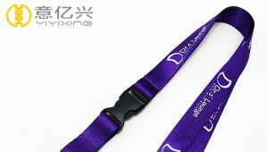 How to distinguish between genuine and fake nylon lanyard?