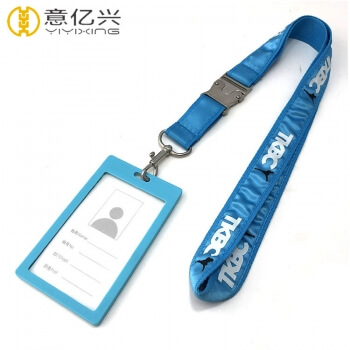 Silky Lanyard/Neck Strap for ID Card Holder- 15mm(Blue, Pack of 2)