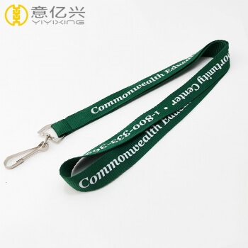 2019 Top Quality Low Price Customized Design Business Lanyards