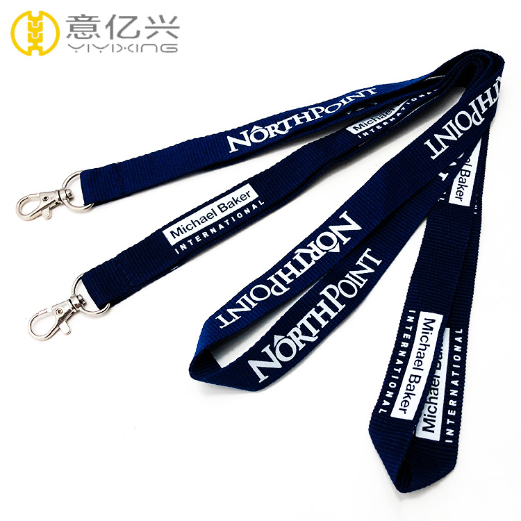 navy lanyard