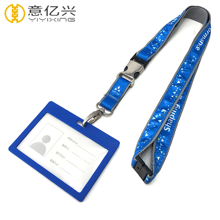 Designer Id Lanyard