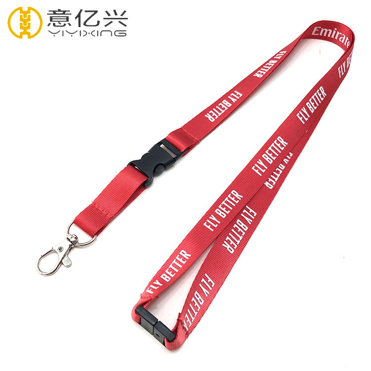 Adjustable Lanyard