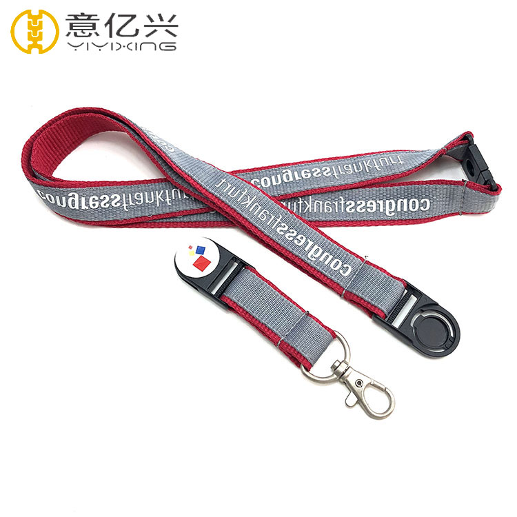 Cheap Printed Lanyards