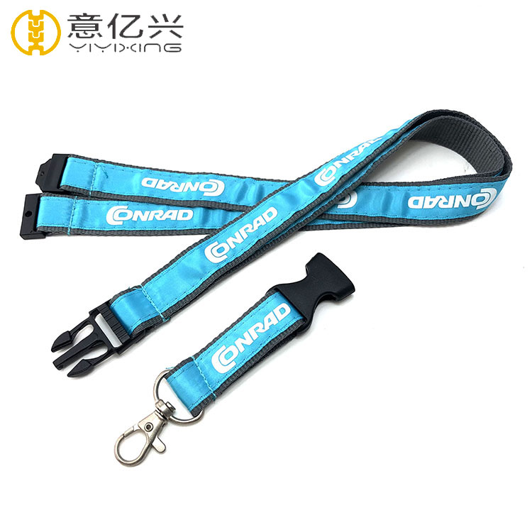 Cheap Printed Lanyards