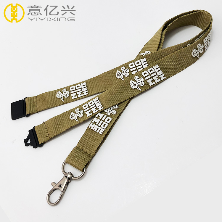 best lanyards