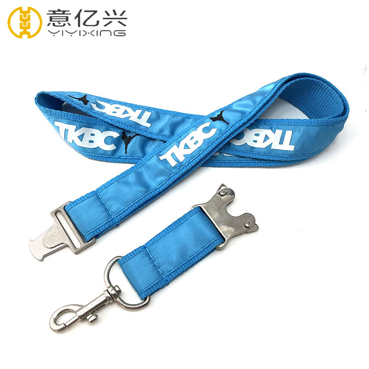 Cell Phone Lanyard