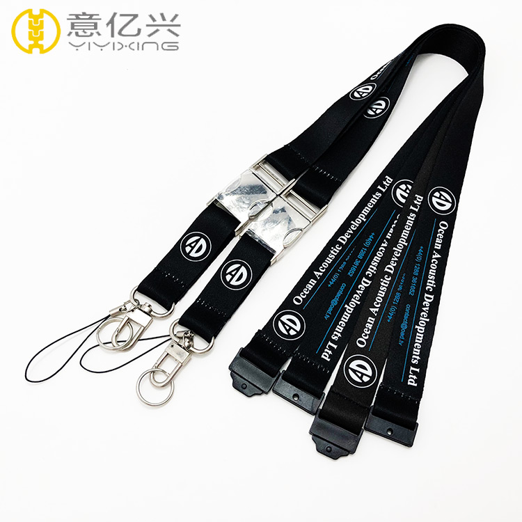 Cell Phone Lanyard