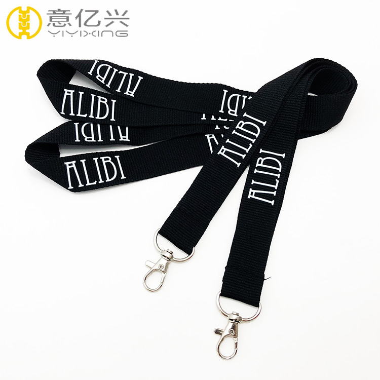 key neck strap