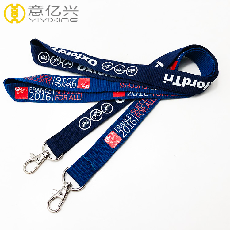 key neck strap