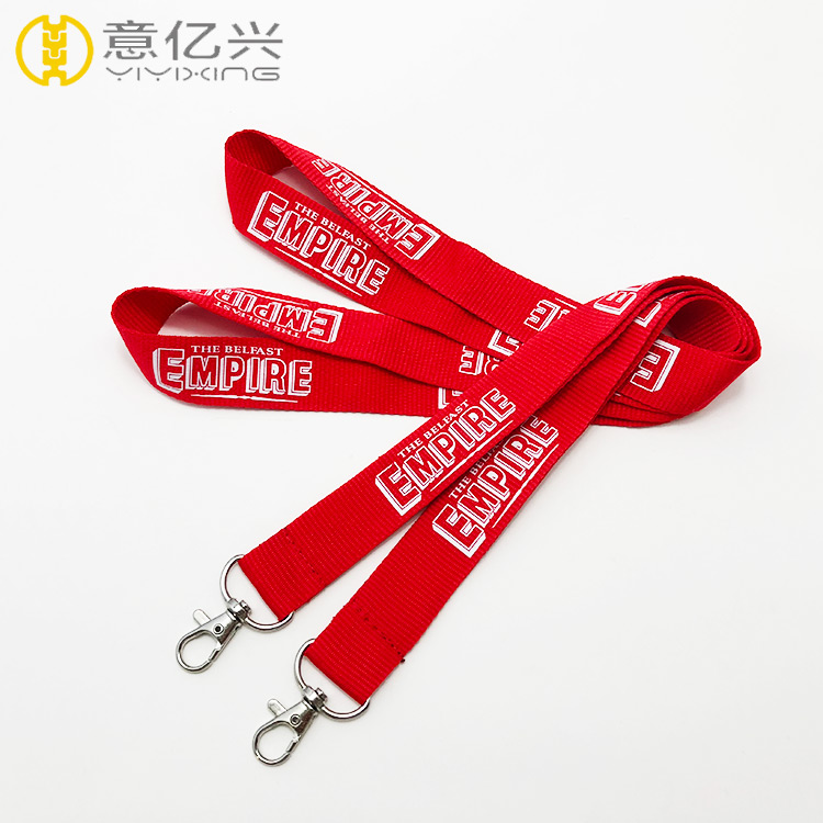 key strap lanyard