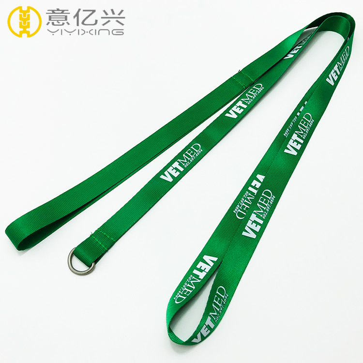 green lanyard