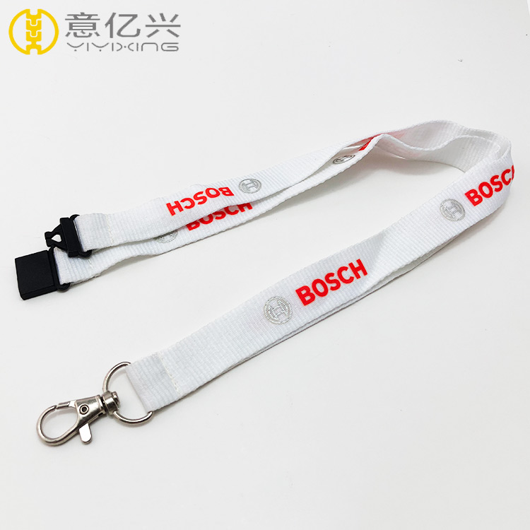 nurse lanyard