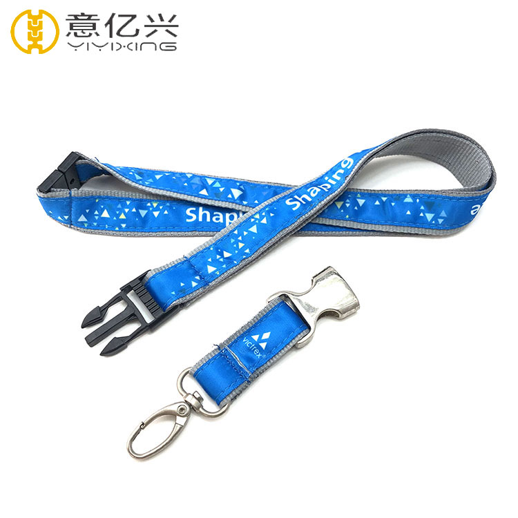Cheap Printed Lanyards, Double Layer Lanyards, Imprint Printed Lanyards