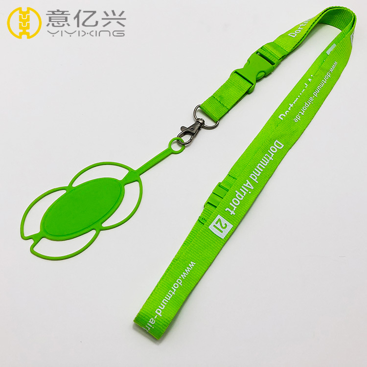 Cell Phone Lanyard