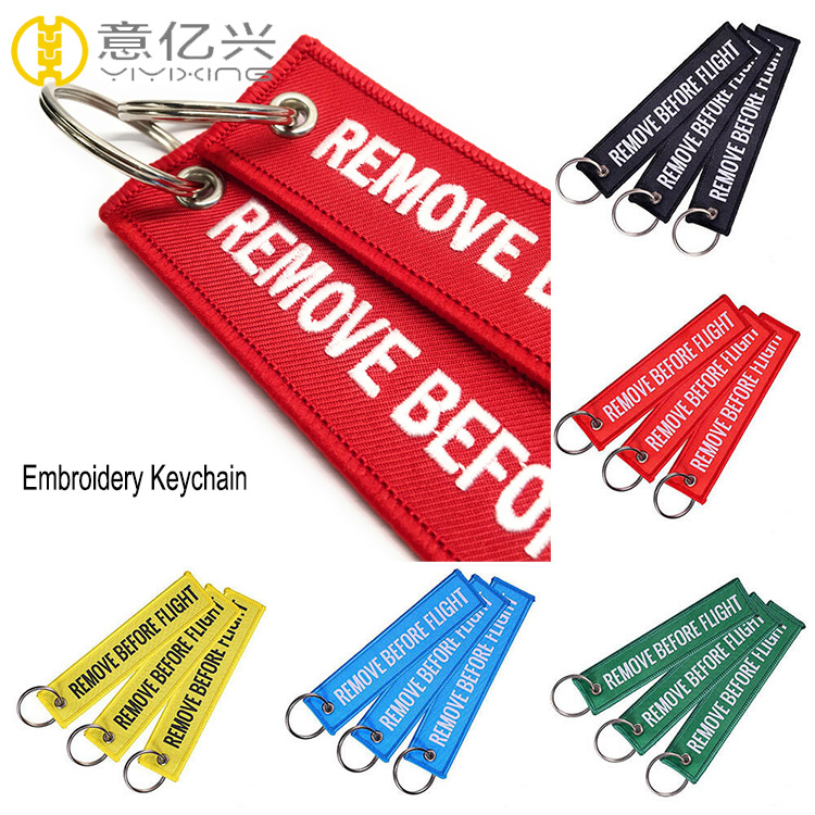 remove before flight keychain