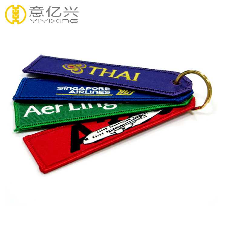 Jet Tag Keychain