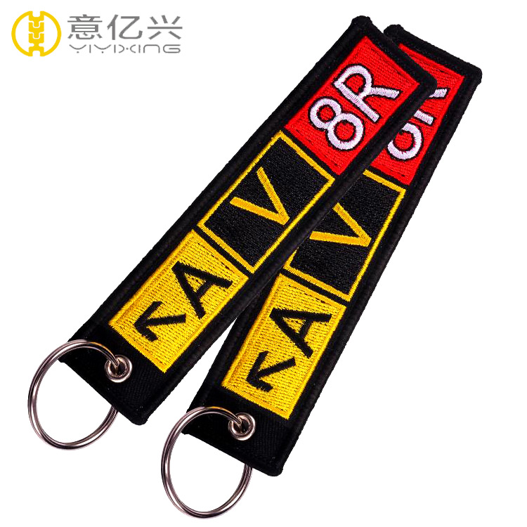 Personalized Keychains