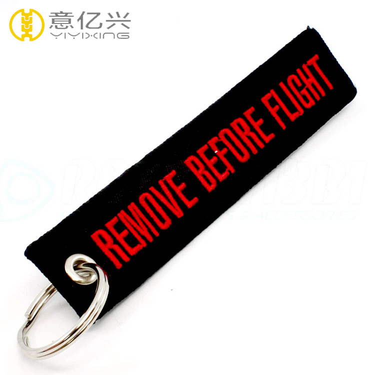 remove before flight keychain custom